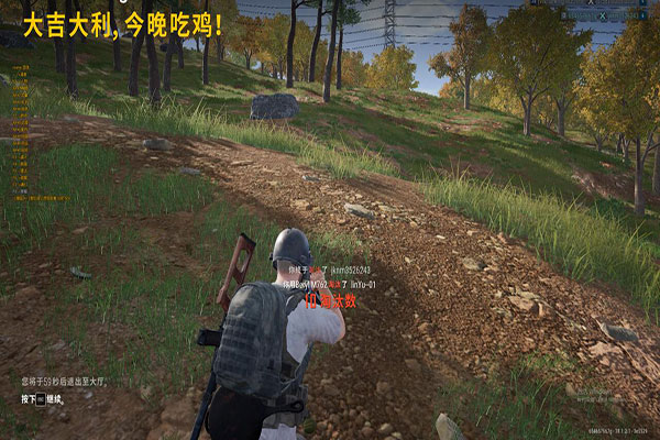 CF辅助天启透视自瞄效果